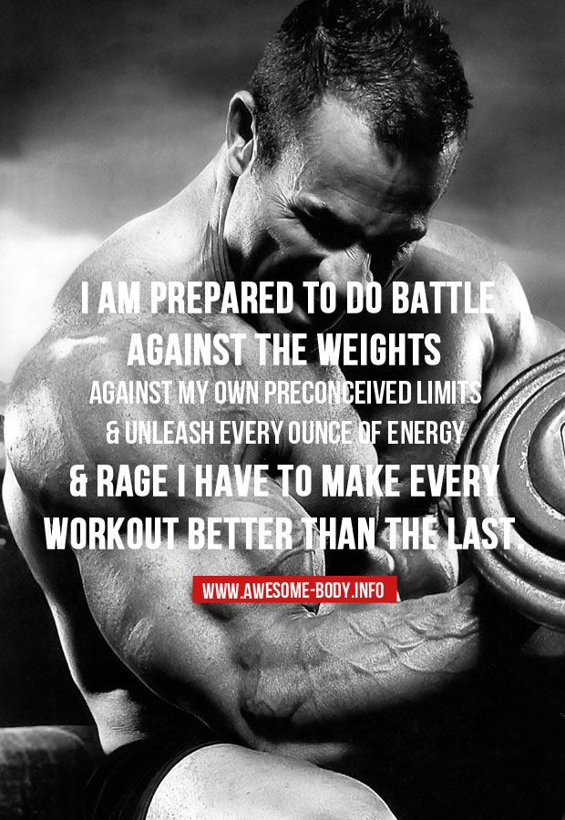 HACKED
THE SWEAT. THE TIME. THE DEVOTION. IT PAYS OFF.